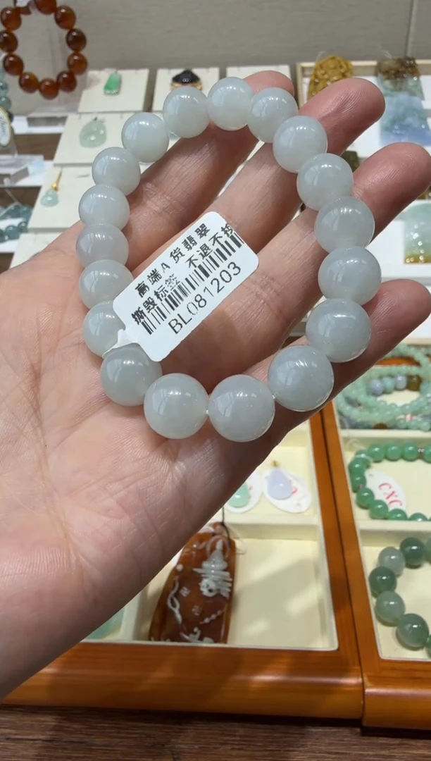 未镶嵌挂件翡翠A货翡翠多样性孤品