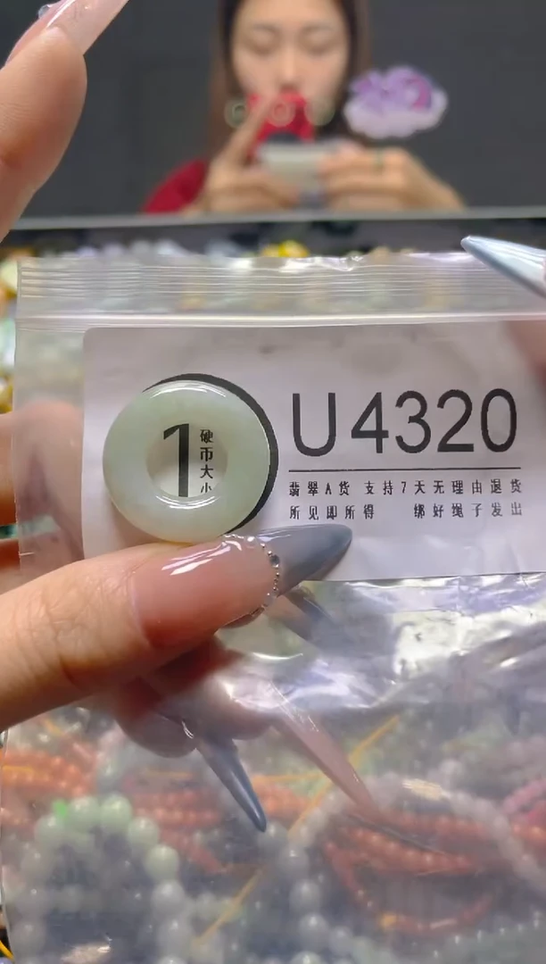 颈饰未镶嵌翡翠/U/翡翠A货，一件也是批发价