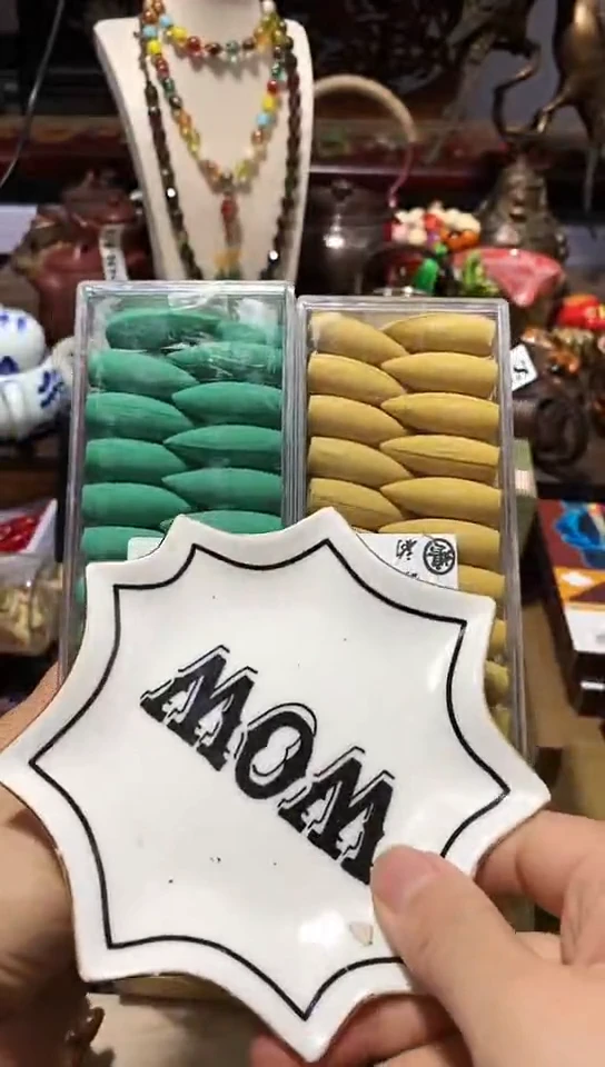 瓷器默认链接一物一拍