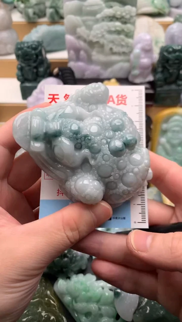 吊坠(不含链)未镶嵌翡翠1