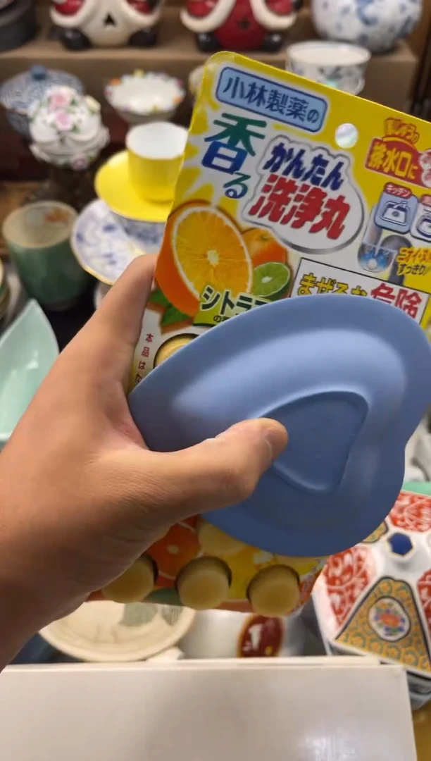 季**n店铺名称 轩轩瓷器 闪购类型 定向 季Ahn