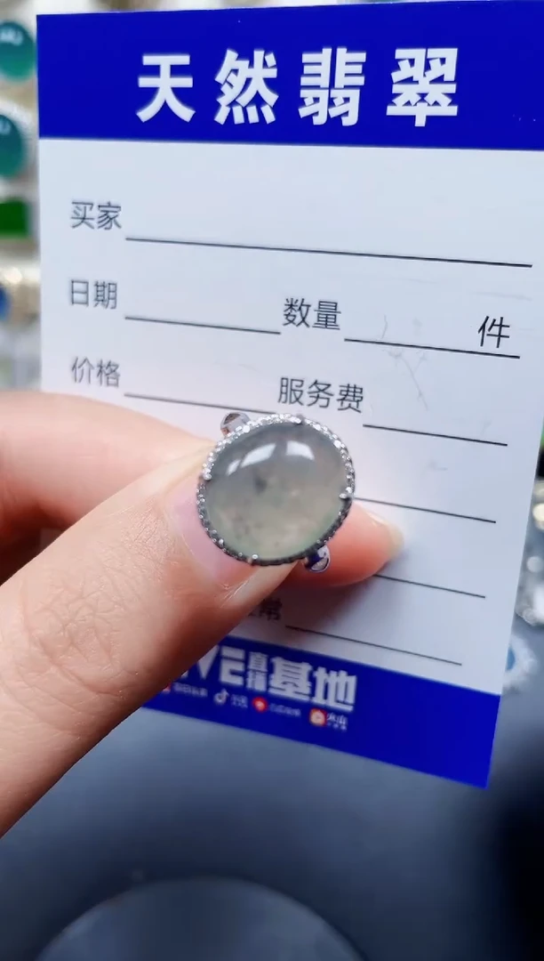 银S925镶嵌戒指翡翠301