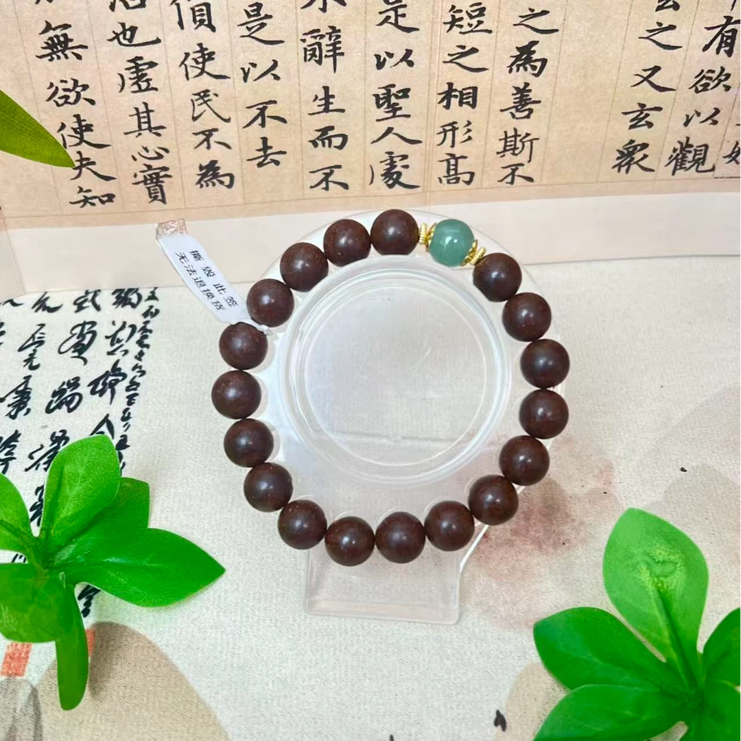 【人参黄芪香方】古法合香手串