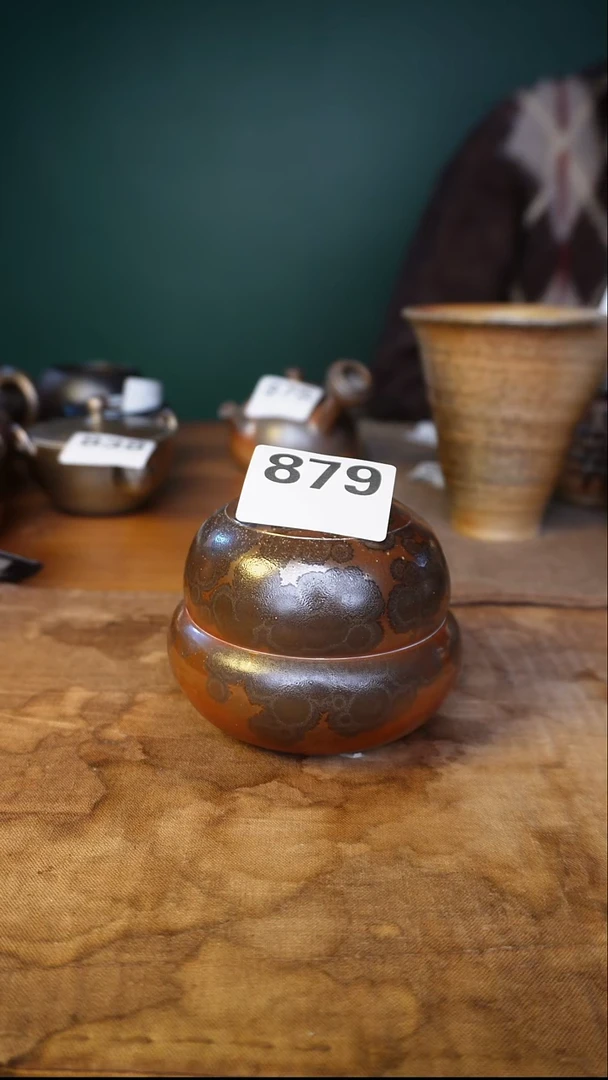 瑕宝湘妃醒茶仓  879