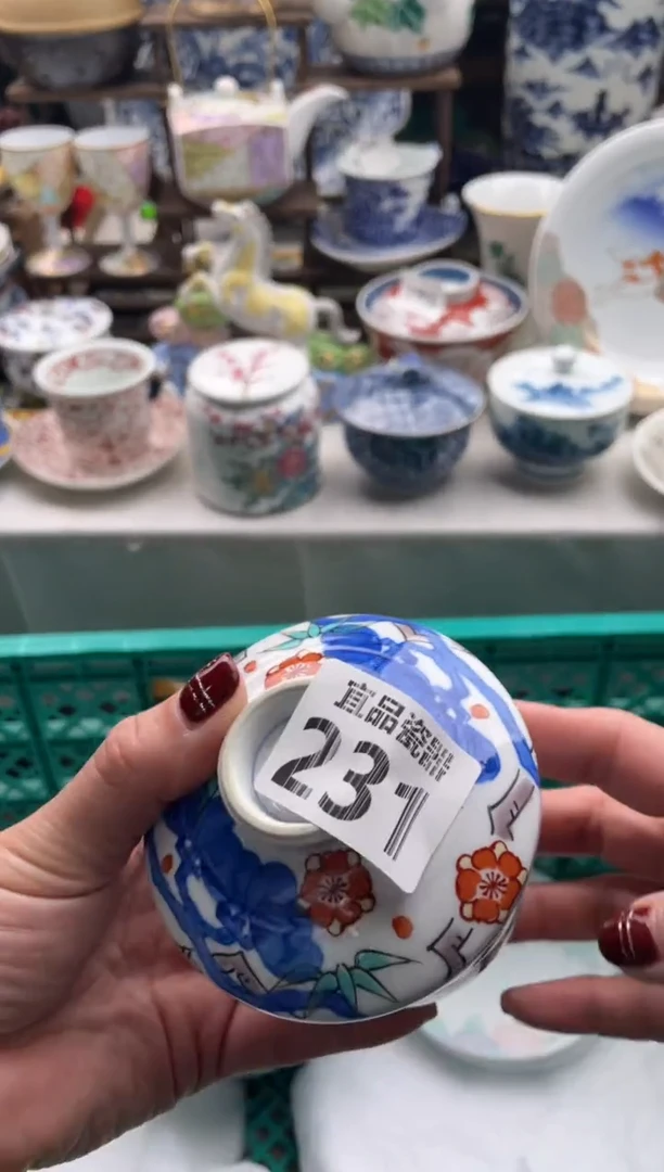 【闪购商品】瓷片宜品陶瓷感谢支持