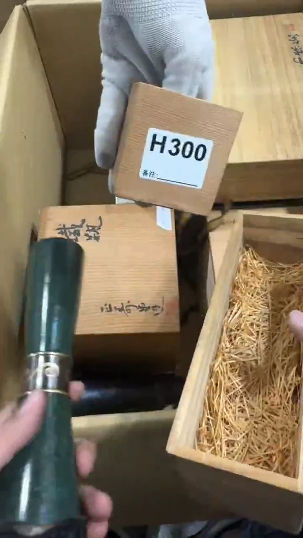丫*嘟300