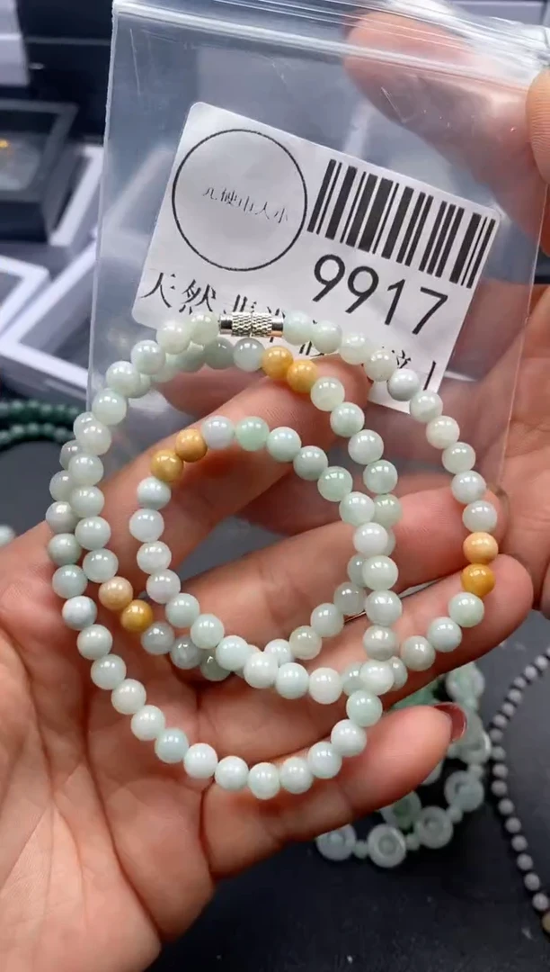吊坠(不含链)未镶嵌翡翠9917