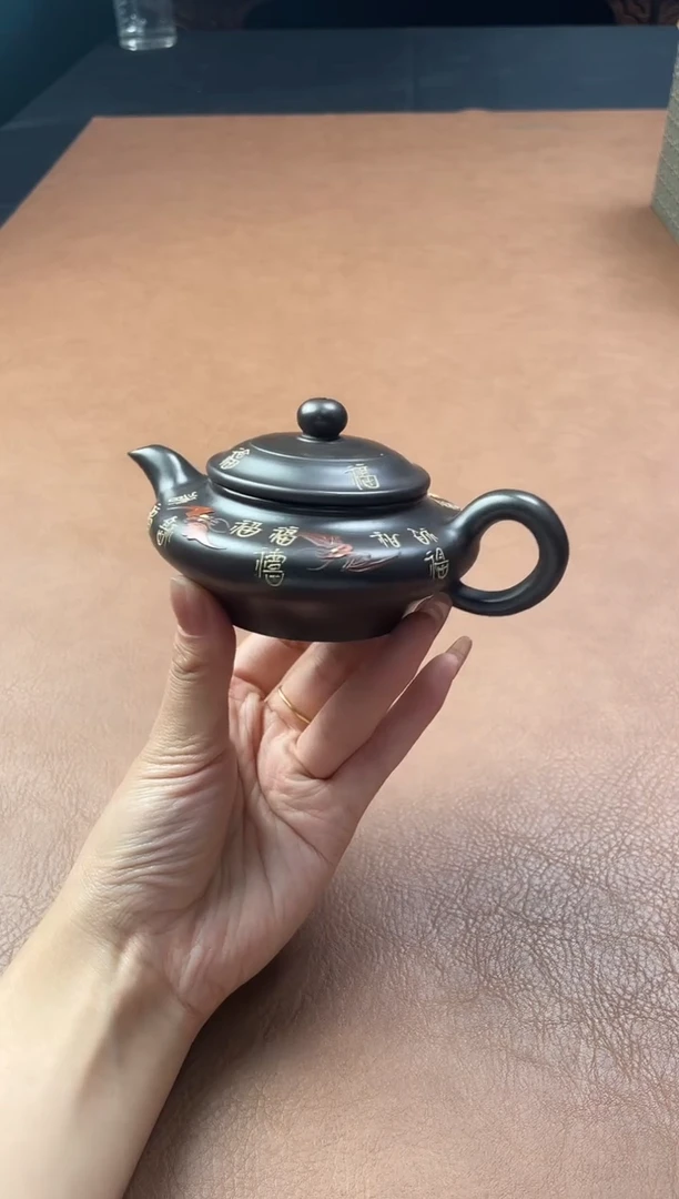 茶壶紫砂紫砂壶151
