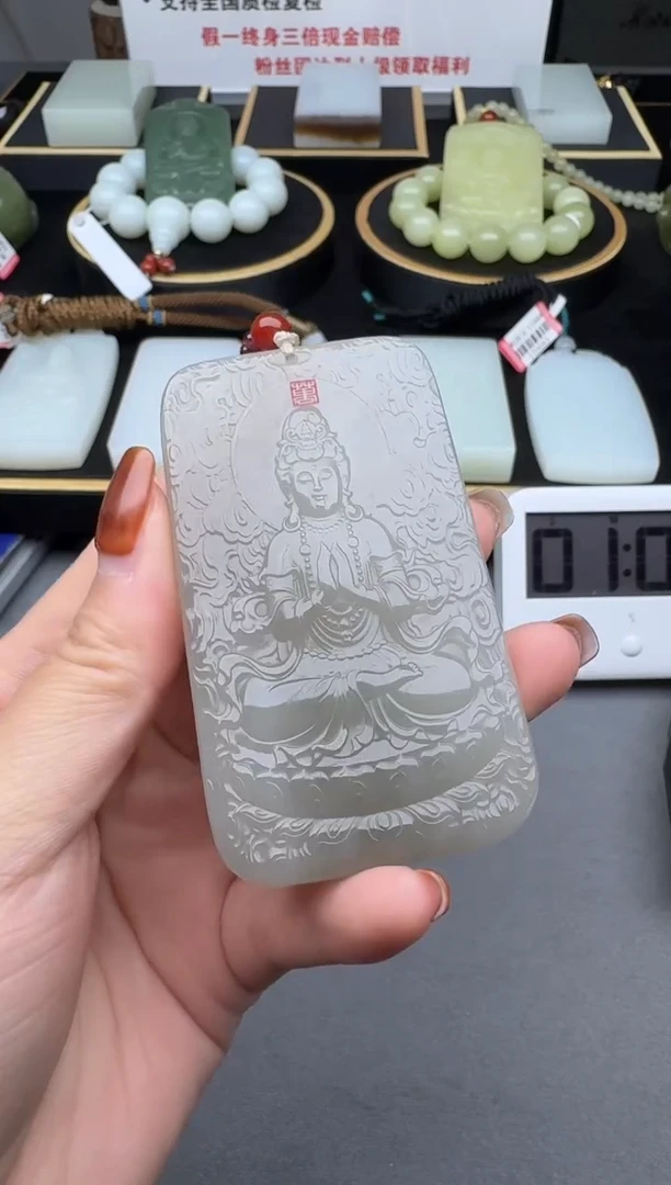 颈饰未镶嵌和田玉1