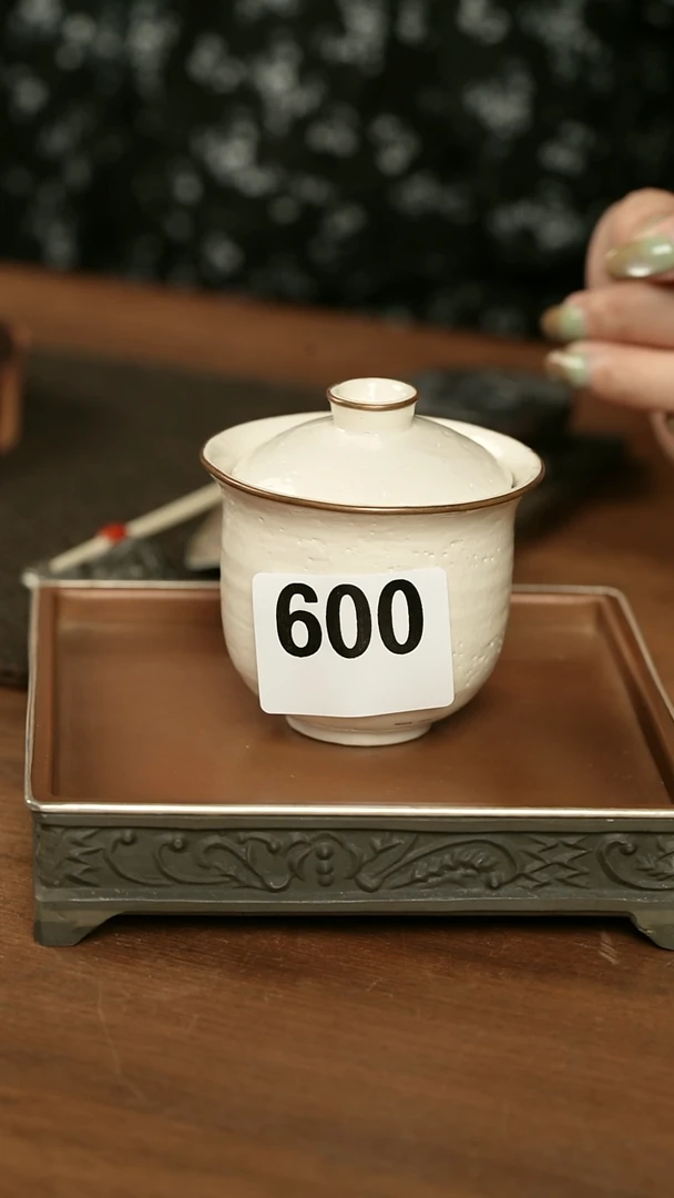 单包铜白色盖碗600