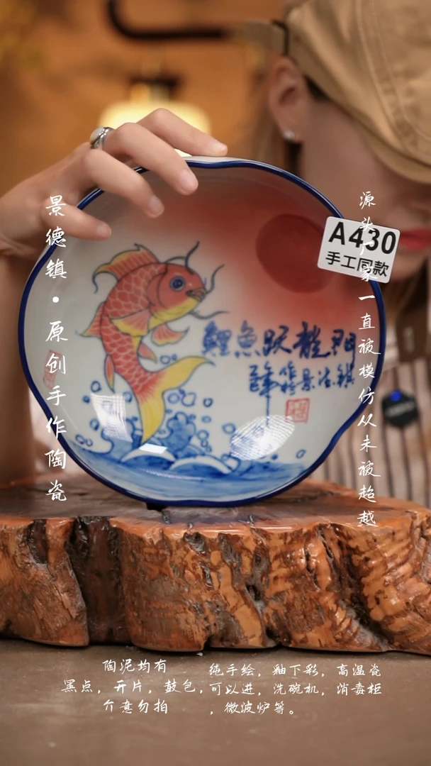 其他A4330新十二器瓷器