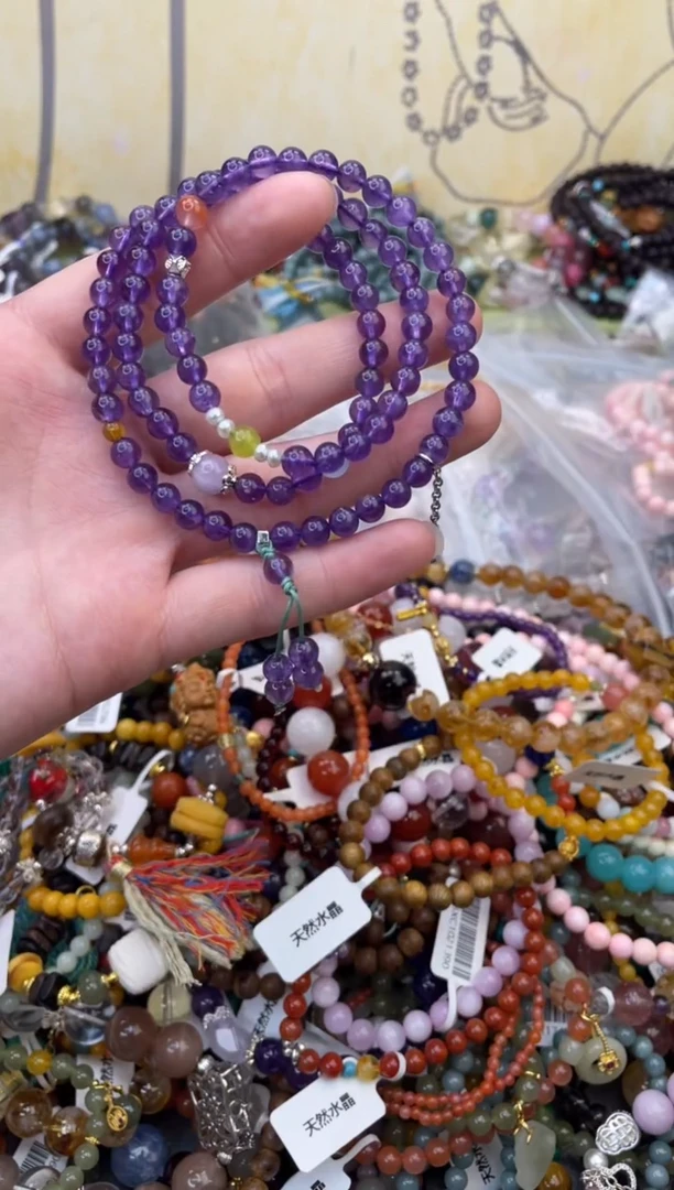 未镶嵌手链紫晶357