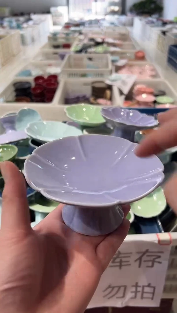 瓷片微瑕商品，介意勿拍