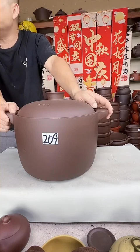 宜兴紫砂微瑕8升直筒209