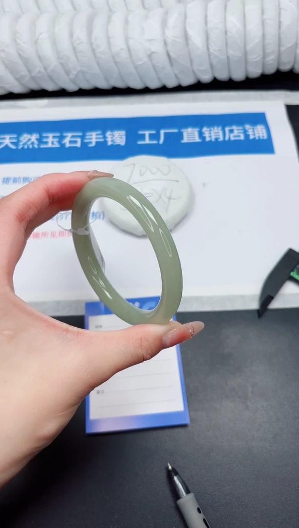 未镶嵌手镯石英质玉51-63.5DY