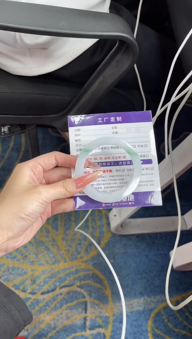 未镶嵌手镯定制翡翠J***?定制手镯AJC3/DZS