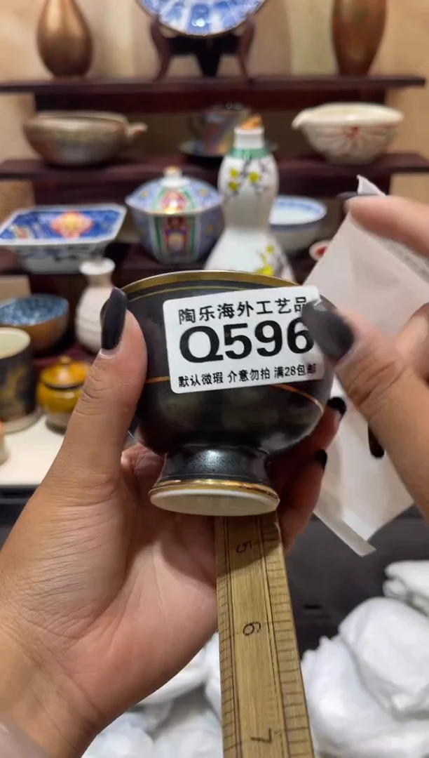 瓷片大****姐        Q596