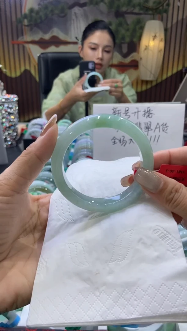 未镶嵌手镯翡翠00009738