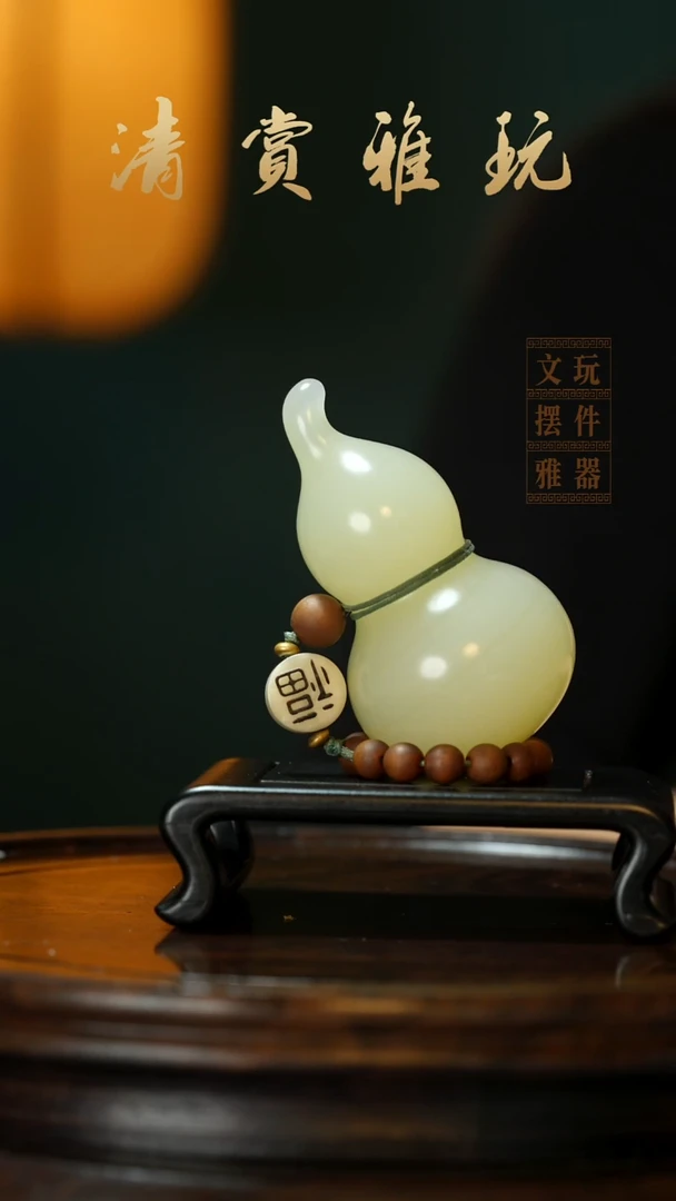 玉《手捻葫芦》手把件摆件