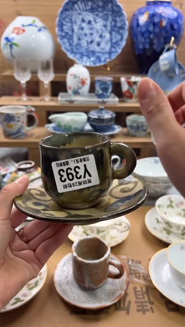 瓷片茶*咖     Y393