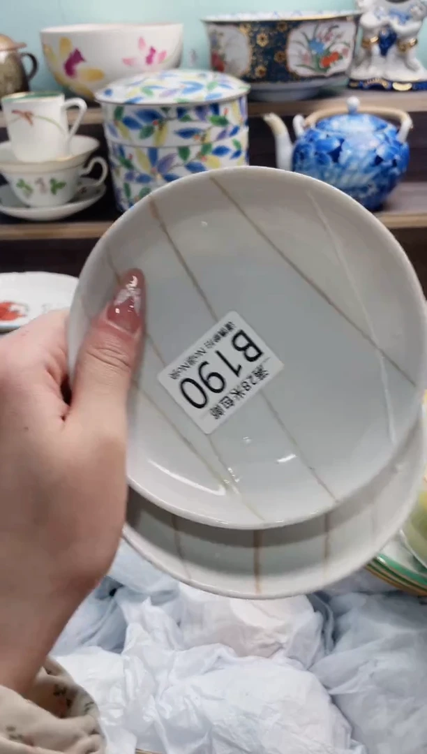 【闪购商品】B190***********