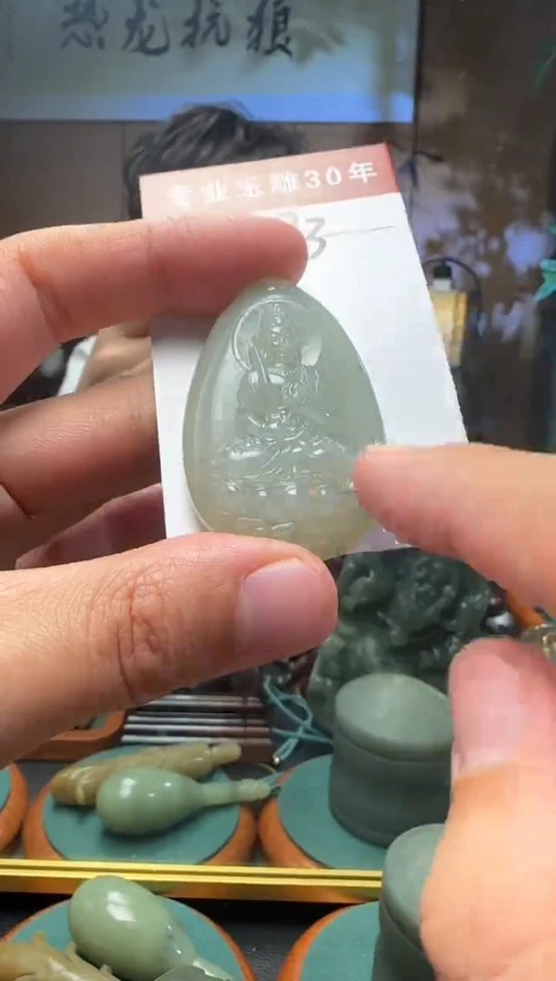 【闪购商品】和田玉挂件未镶嵌73