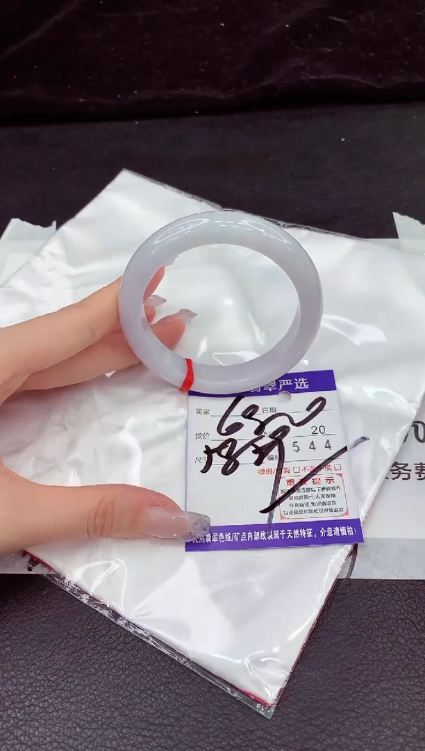 未镶嵌手镯翡翠11