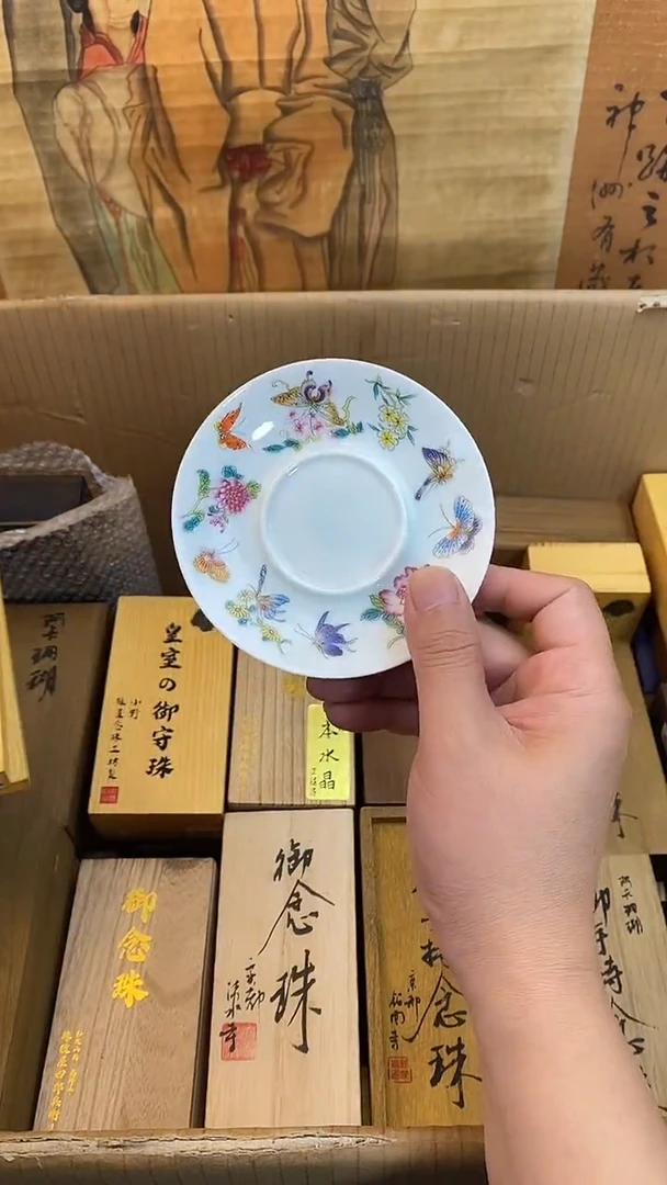 琉璃手工艺品瓷器手串儿多样性发一
