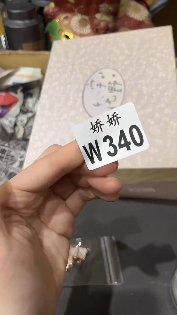 瓷片340生吃小女孩生吃小女孩