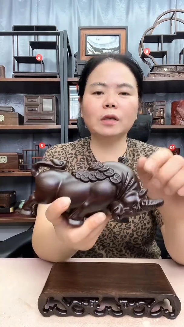 鸡翅木类端景台1221+432