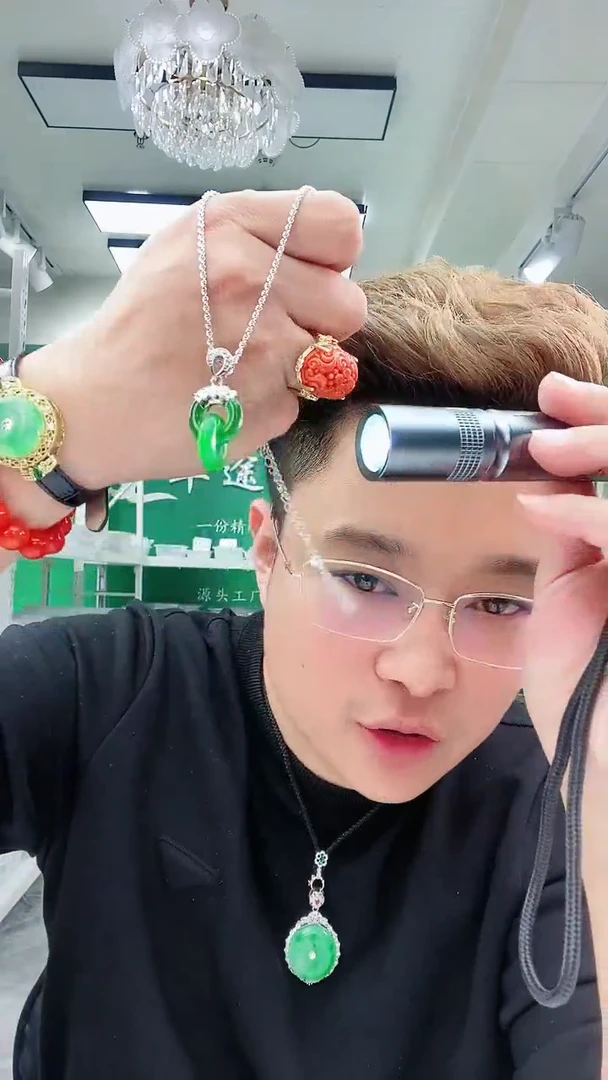 【闪购商品】翡翠颈饰银S925镶嵌D223吊坠