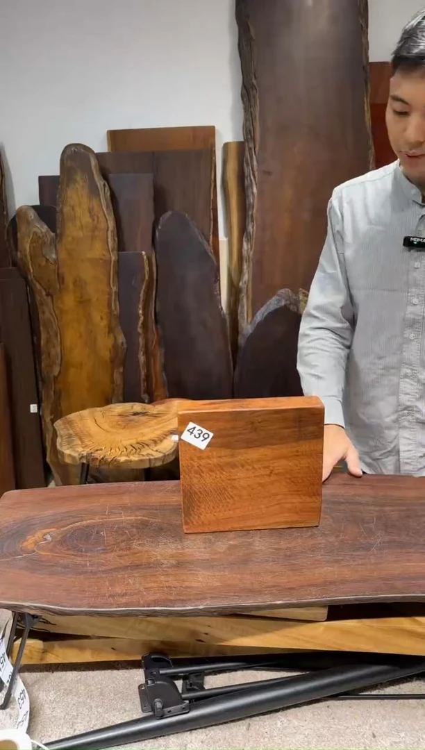 花梨木类尺寸22*20*4.5编号439