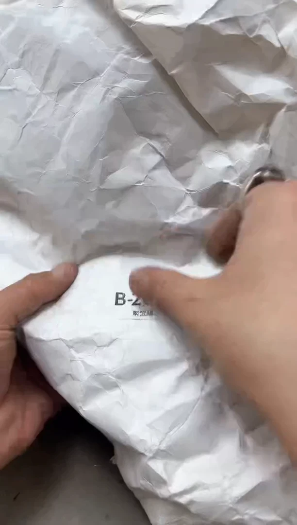 瓷片?****?2624聚宝缘海陶精选