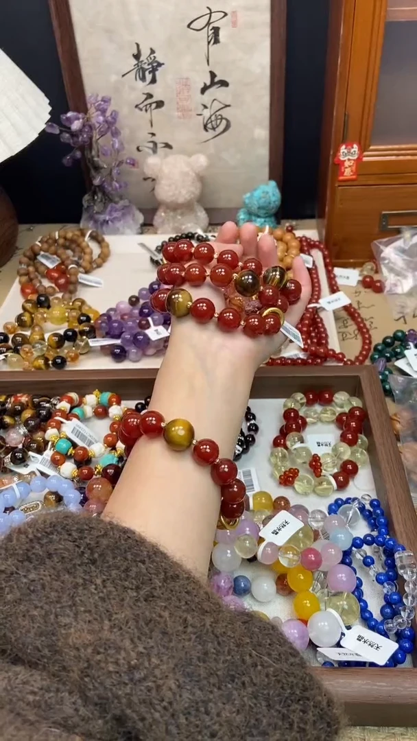 未镶嵌玛瑙手饰109