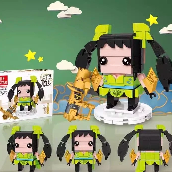 孙尚香王者英雄荣耀卡通人仔积木摆件模型益智玩具杰星87201-1