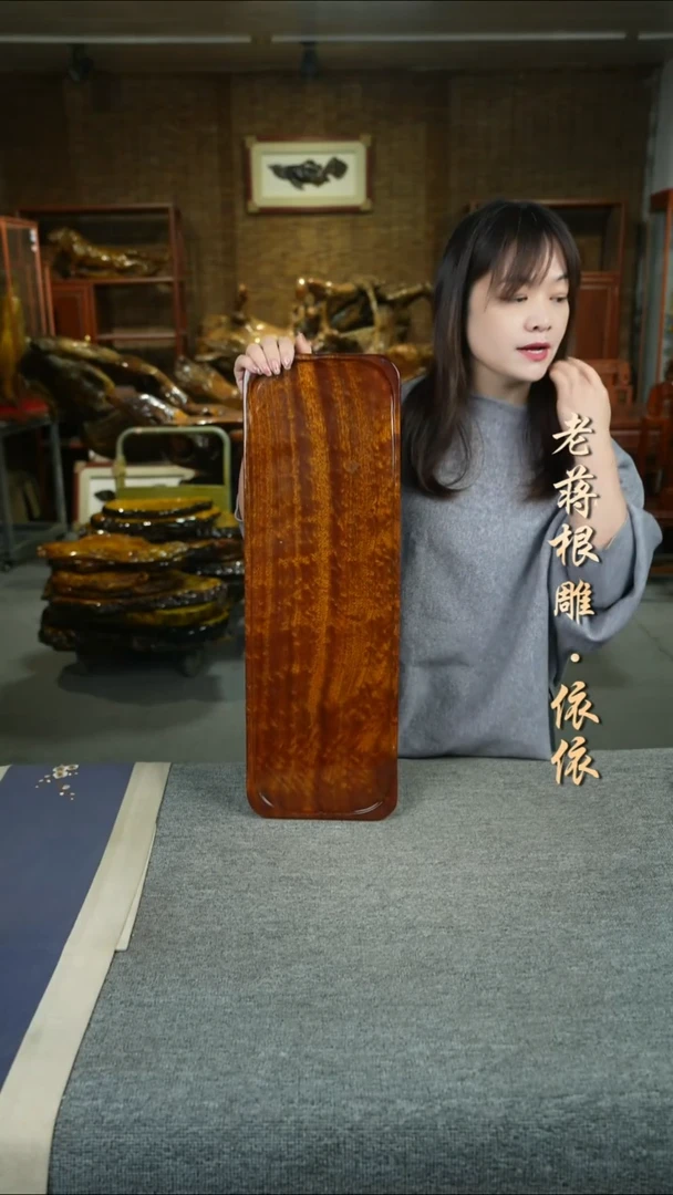 大叶金丝楠61-20-4