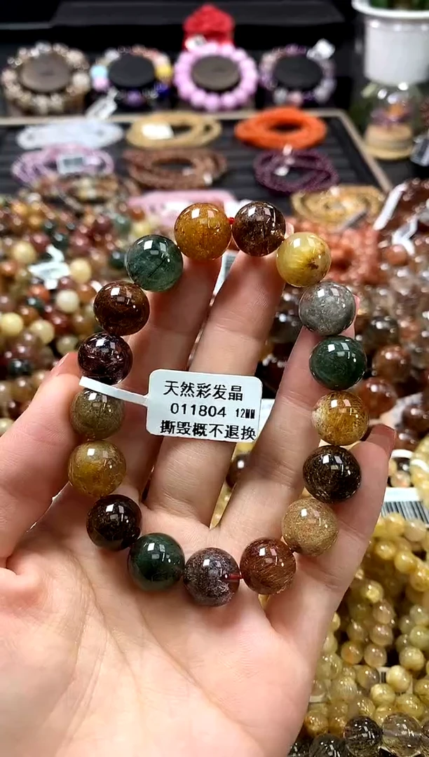未镶嵌手链水晶12