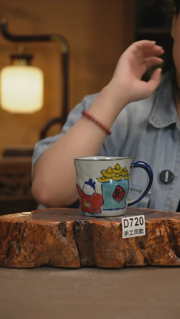 瓷片D720禾泥一器陶瓷