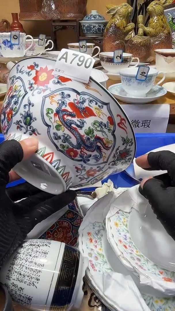 清**悠中古货品默认微瑕