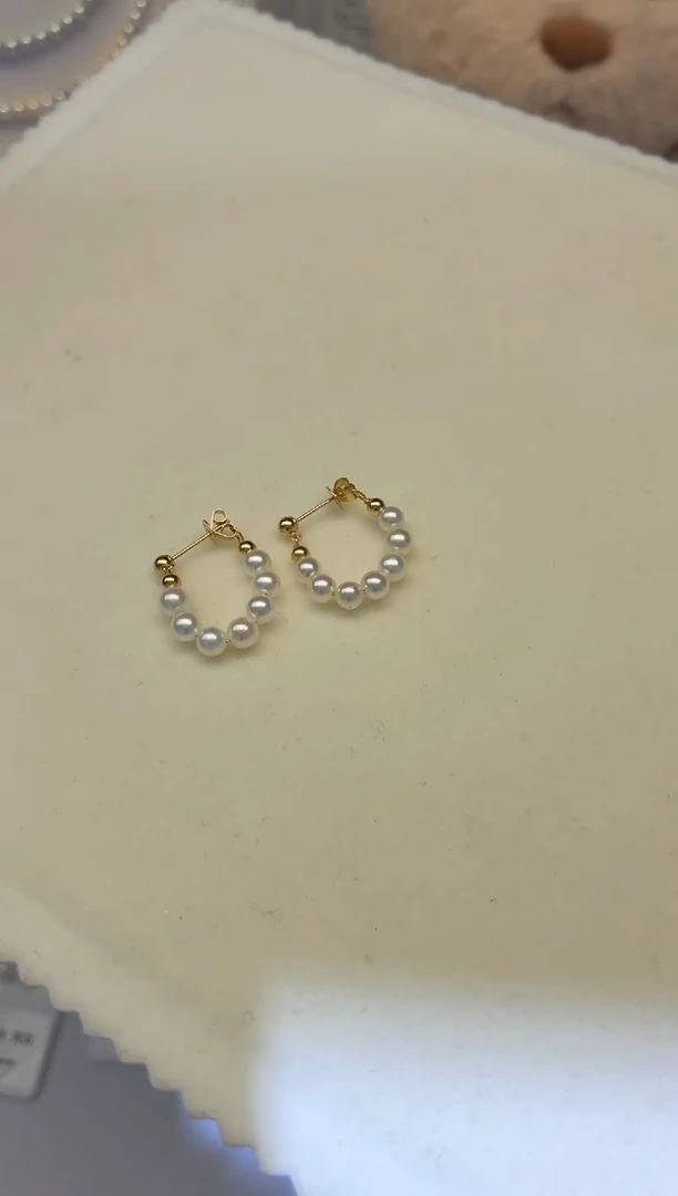 18K金镶嵌海水珍珠耳饰4-5极光耳圈