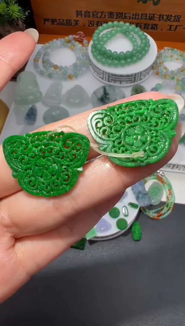 【闪购商品】定制翡翠未镶嵌21.3*28.8*1.8干青一对