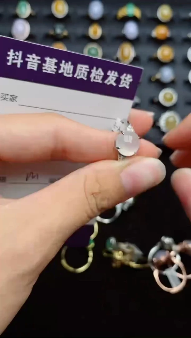 银S925镶嵌戒指翡翠1