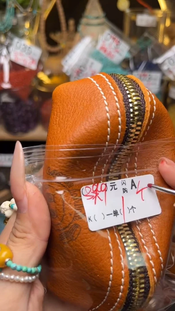 未镶嵌琥珀珠宝奇石A39