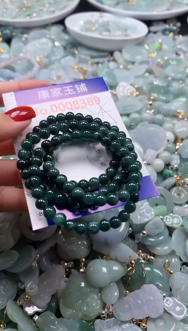 翡翠未镶嵌吊坠(不含链)多样性发其一8389