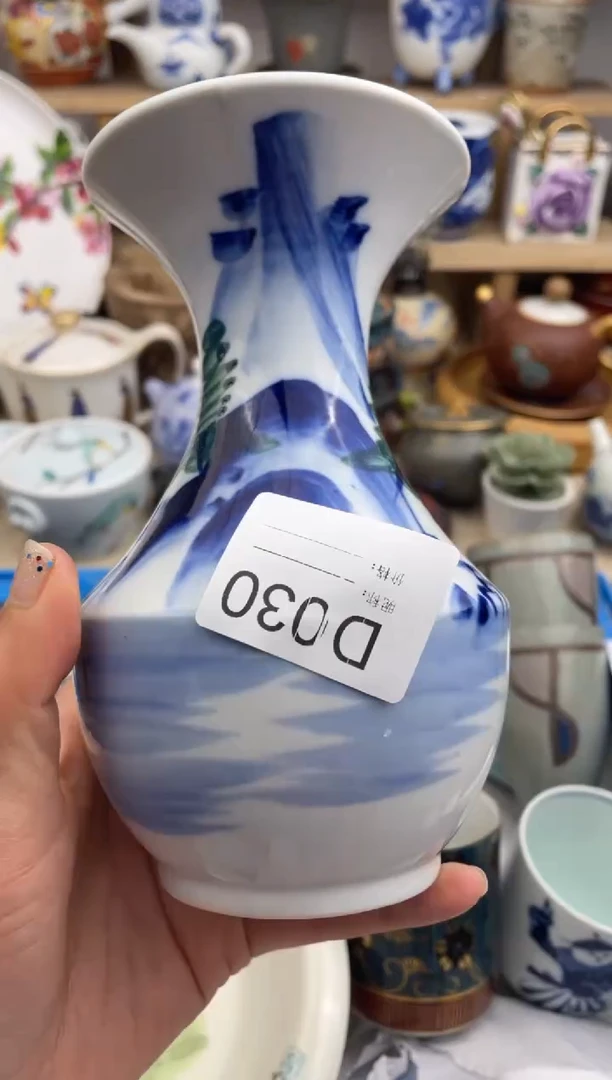 瓷片030默认微瑕，看清尺寸品相再拍