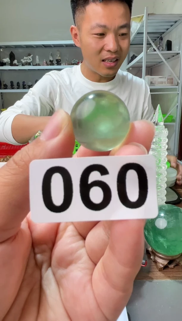 未镶嵌大型摆件（非配饰）水晶萤石球060
