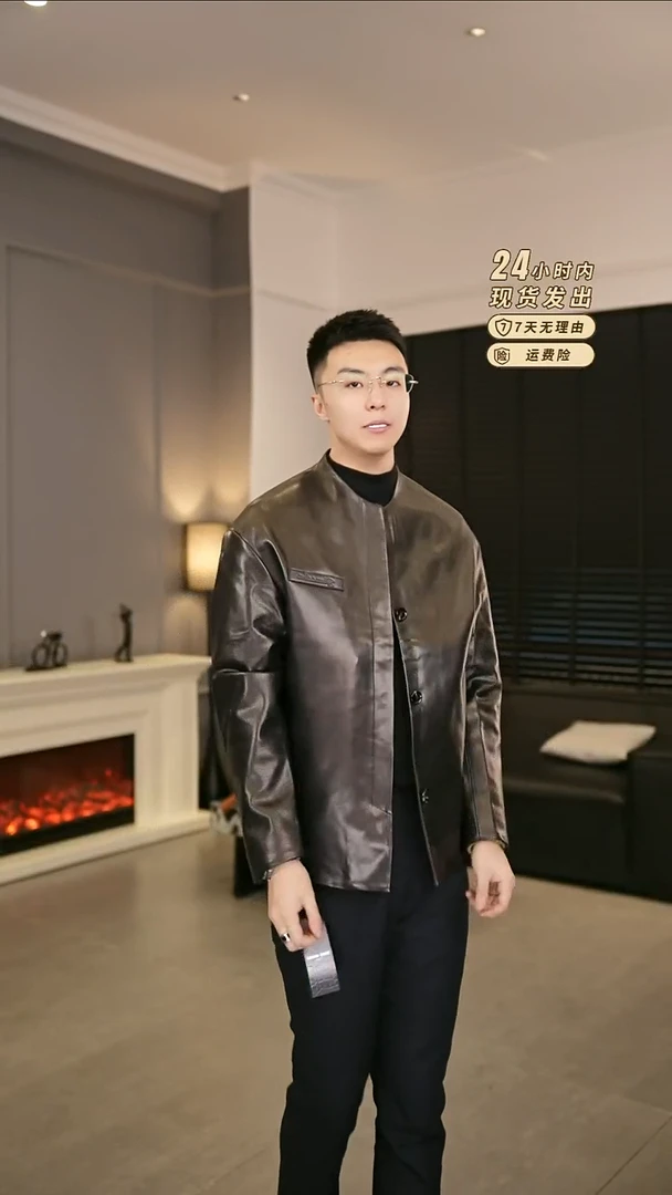 28758  50尺码140-150