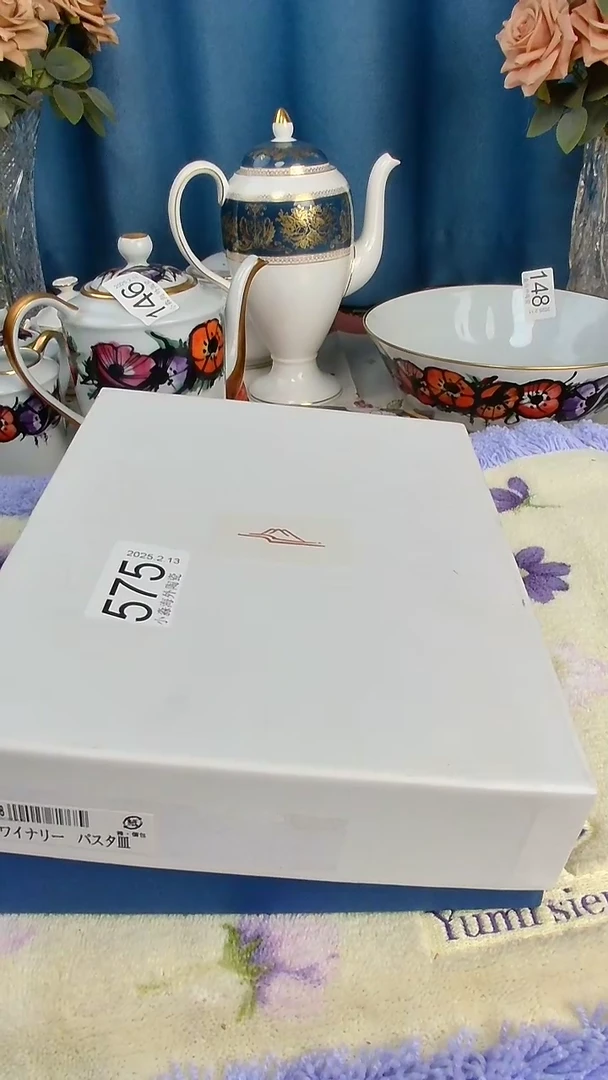 【闪购商品】杯小淼海外陶瓷工艺品