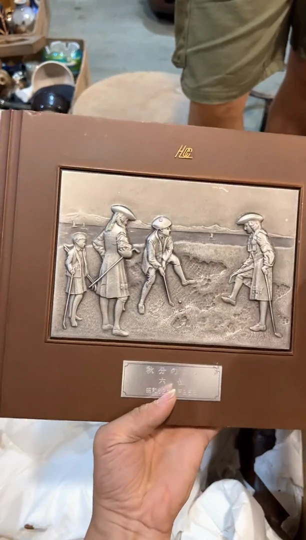 C2163中古瓷器 茶器周边/1