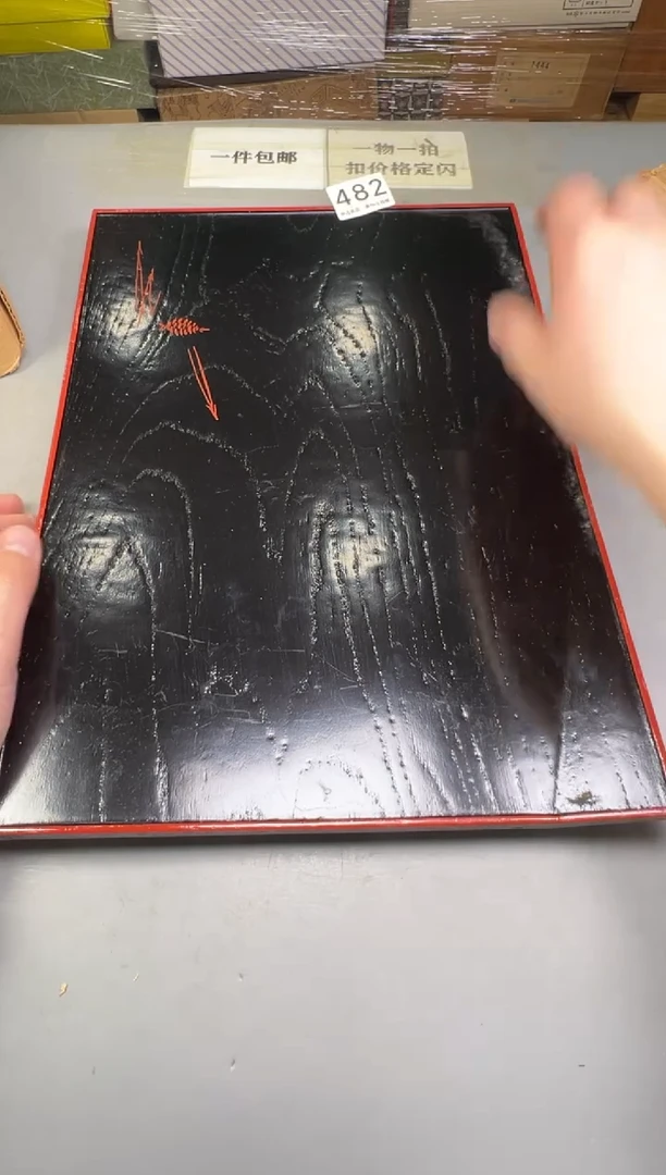 瓷片M**g482中古产品，默认微瑕，碰瓷社感谢您的支持~